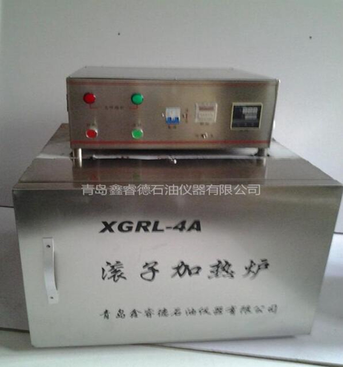 XGRL-4數顯式滾子加熱爐